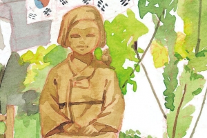 전국 74곳 소녀상 수채화로 만난다