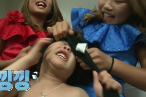 ‘슈퍼맨이 돌아왔다’ 런웨이에 선 대박이 포착 ‘시크한 브이’