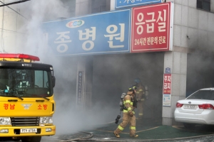 밀양 화재에 청와대·총리실·행안부 ‘위기센터’ 가동