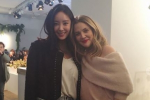 티아라 효민, 할리우드 배우 드류 베리모어와 인증샷 “아름다운 투 샷”