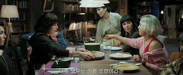 영화 ‘월요일이 사라졌다’ 티저 예고편 한 장면.