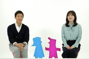 ‘동상이몽2’ 최수종♥하희라, 연예계 대표 잉꼬부부 출연에 “왜 이제서야..”