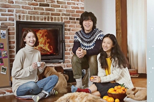 ‘효리네 민박2’ 포스터 공개...옹기종기 모인 이효리-이상순-윤아