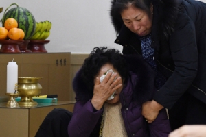 [밀양 세종병원 화재 참사] “엄마 퇴원하는 날인데…” 청천벽력 같은 참변에 넋놓고 오열