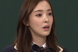 ‘아는 형님’ 이다희 “서장훈 옆 아담한 기분 느껴보고 싶어”