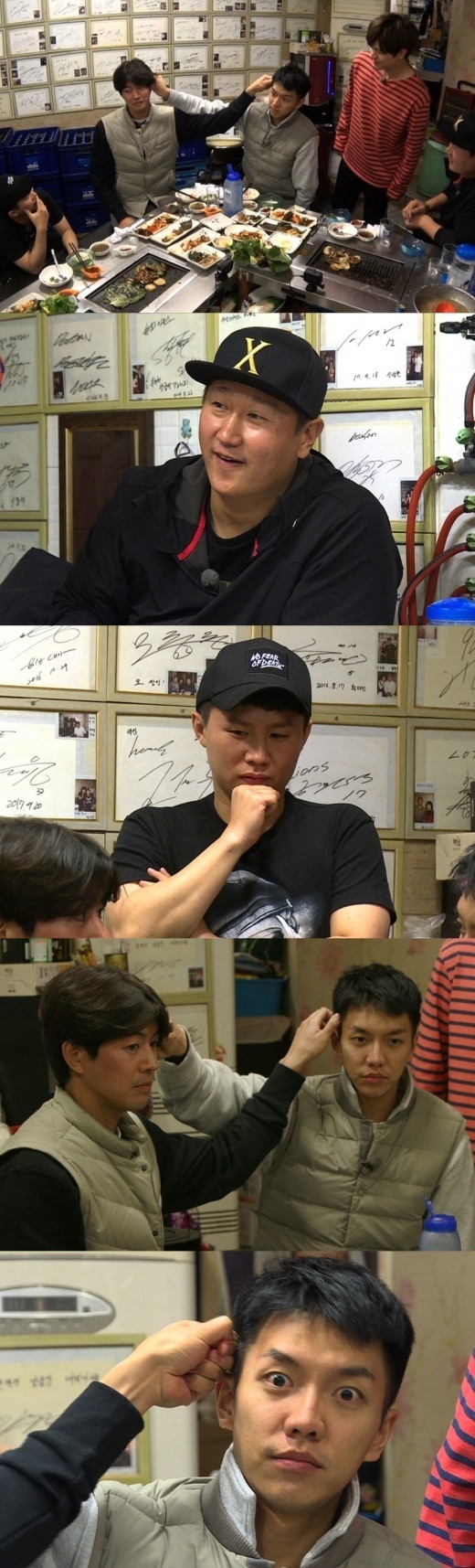 ‘집사부일체’ 이승기-이상윤