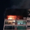 일가족 3명 목숨 앗아간 ‘은평 아파트 화재’...전기 합선이 원인
