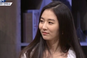 안미나 “배우와 작가 병행 중” 필력 보니...