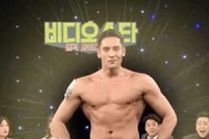 ‘비디오스타’ 줄리엔강 “5주 몸 만들어 대회 우승” 명품 몸매 공개