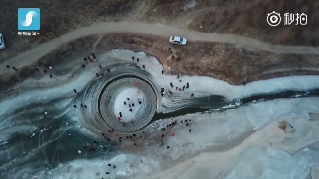 유튜브 영상 캡처