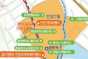 안양시, 전국에서 4번째로 넓은 벤처기업육성촉진지구 보유