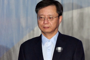 기자에 우병우 차적 조회 해준 경찰, 벌금 1500만원