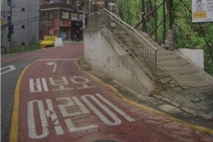 뻥 뚫리는 서대문 학교 앞