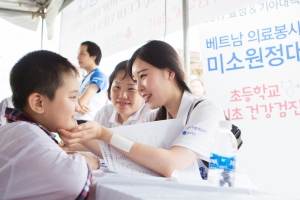 효성, 소통과 상생으로 지속가능경영 체제 구축