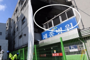 2층 ‘불법 가림막’ 탓 연기 다시 병원 유입… 참사 키웠다