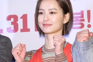 ‘염력’ 정유미, ‘윰블리’ 상징 뽀글머리는 어디 가고? 단발머리로 변신