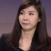 서지현 검사가 폭로한 검찰내 성폭력·성차별 “‘유부남 선후배, 스킨십 요구”