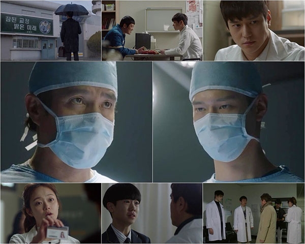 크로스 조재현 고경표