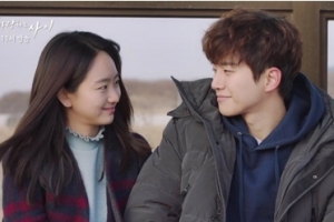 ‘그냥 사랑하는 사이’ 종영 D-DAY 이준호, 원진아에 “고마워 사랑해”