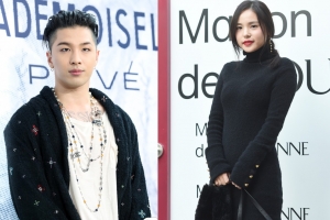 태양♥민효린, 결혼 애프터 파티...세계적 파티 플래터 ‘영송 마틴’이 기획