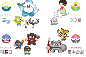 ‘김포 역사자원’ 스토리 입혀 애니메이션·캐릭터로 나온다