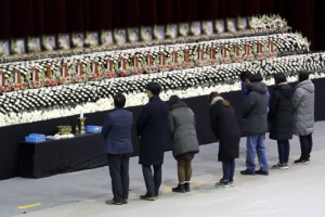 밀양 세종병원 화재 2명 더 숨져…사망자 43명