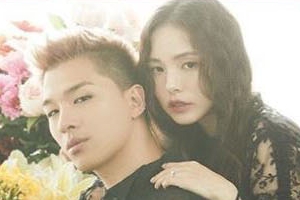 민효린♥태양, 커플 화보 최초 공개 ‘예비부부의 다정한 모습’