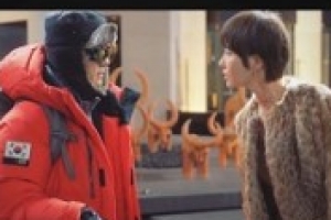 ‘키스 먼저 할까요’ 김선아, 감우성에 “우리 만난 적 있어요?”