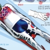[평창 완전 정복] 평균 시속 140㎞… ‘썰매 3형제’ 중 가장 빨라