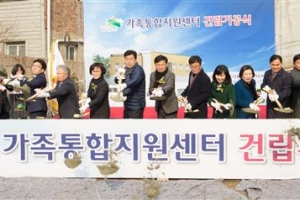 은평의 여성들이 행복한 까닭은