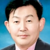 김수욱 생산관리학회장 취임