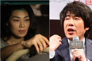 채국희, 오달수 오래된 연인으로 주목..결혼 질문에 “노코멘트”