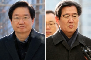 ‘세월호특조위 조사 방해’ 해수부 前 장·차관 구속영장