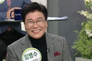 ‘아침마당’ 임병수, “볼리비아 이민...타잔처럼 신발도 안 신고 다녔다”