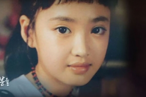 달팽이 호텔 김민정, 변함없는 어린시절 사진 공개 ‘또렷한 이목구비’