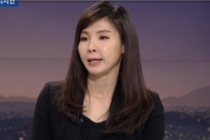 서지현 검사, 진상조사단 출석…검찰 “모든 관련 의혹 조사”