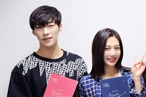 ‘위대한 유혹자’ 우도환 조이, 대본리딩 현장 공개 ‘비주얼부터 찰떡 케미’