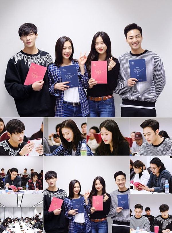 위대한 유혹자 우도환 조이