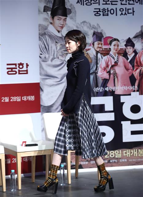 배우 심은경이 31일 오전 서울 압구정cgv에서 열린 영화 ‘궁합’ 제작발표회에 참석하고 있다. <br>뉴스1
