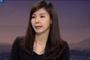 “박상기 법무장관, 서지현 검사 성추행 고백 듣고도 묵살”