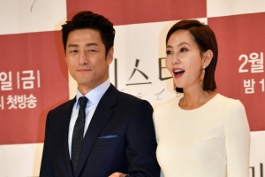 ‘미스티’ 김남주 “생애 가장 리얼한 키스신, 립스틱 한 통 다 썼다”