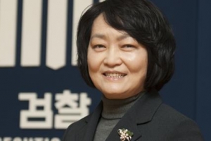 ‘1호 女검사장’ 檢성추행 조사 지휘…“범죄 요건땐 수사 전환”