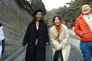 ‘한끼줍쇼’ 임수향, 4차원 엉뚱 행동에 이경규 ‘당황’