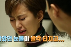 송재희♥지소연, 공금 카드 잔액 부족에 당황 ‘결국 눈물’