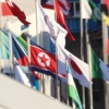 [포토] 평창선수촌에 휘날리는 인공기