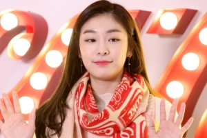 [포토] 김연아, 여왕의 품격