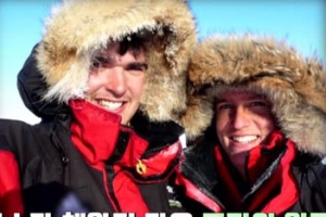 ‘어서와 한국은 처음이지’ 영국인 제임스 “내 친구 롭 건틀렛은...”