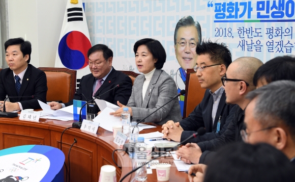 [서울포토] 모두발언하는 추미애 대표