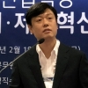 ‘승차 공유’ 스타트업ㆍ택시업계 끝장토론