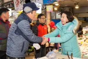 양천, 설맞이 전통시장 이벤트